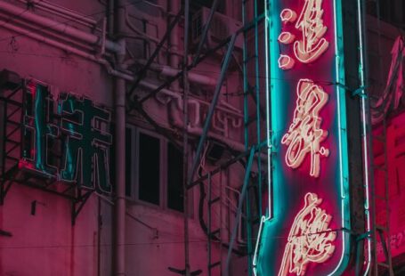 Cyberpunk 2077 - Red Neon Signage